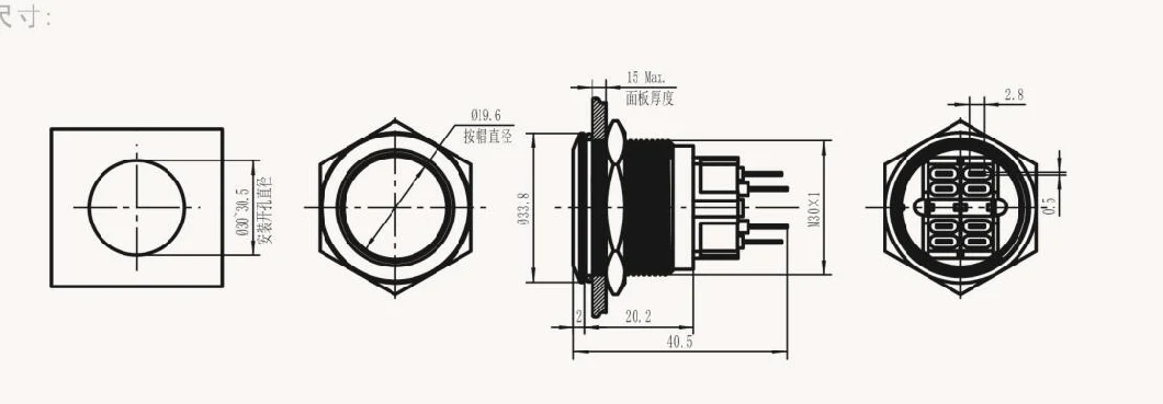 30mm Metal Push Button Switch Momentary or Latching Dpdt Switch